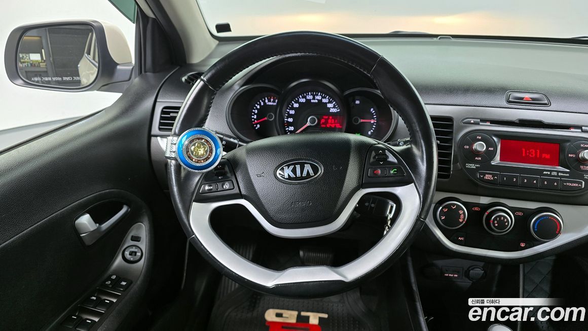 Kia morning 2015