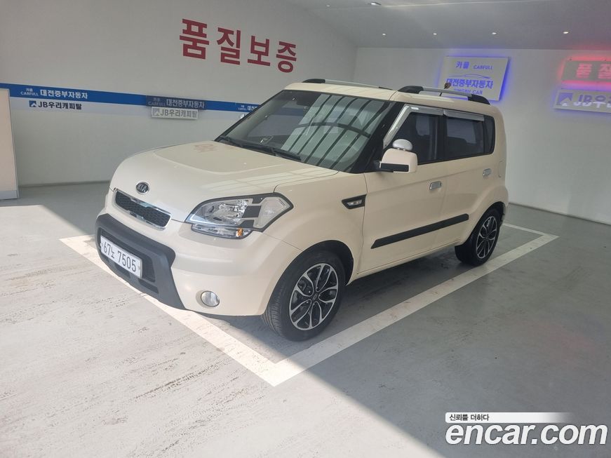 Kia Soul 2010