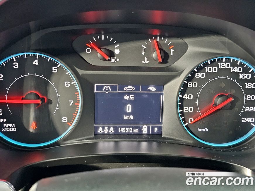 ChevroletGMDaewoo Malibu 2017