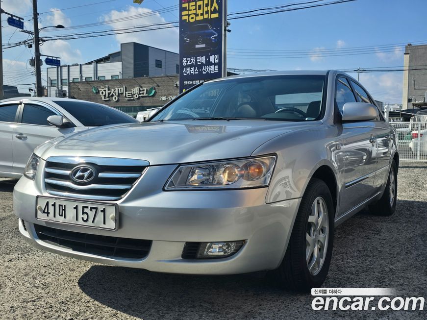 Hyundai Sonata 2008