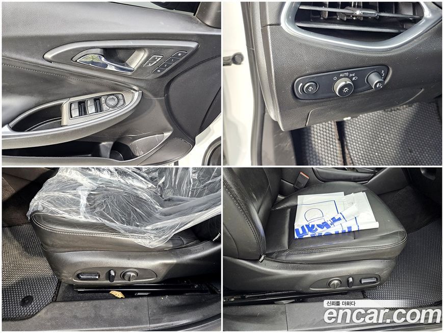 ChevroletGMDaewoo Malibu 2017