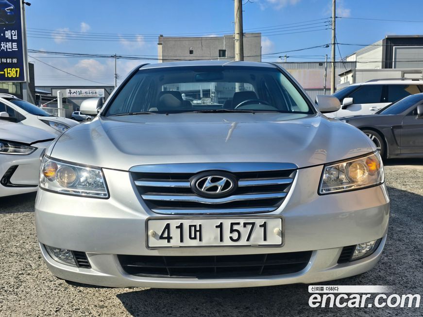 Hyundai Sonata 2008