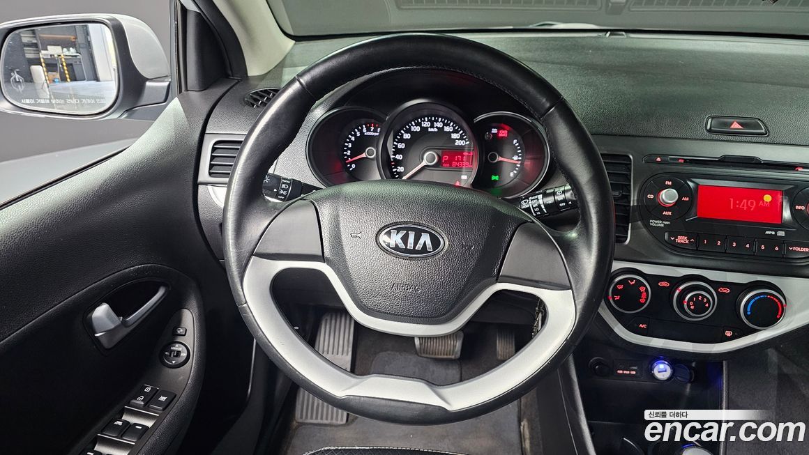 Kia morning 2014
