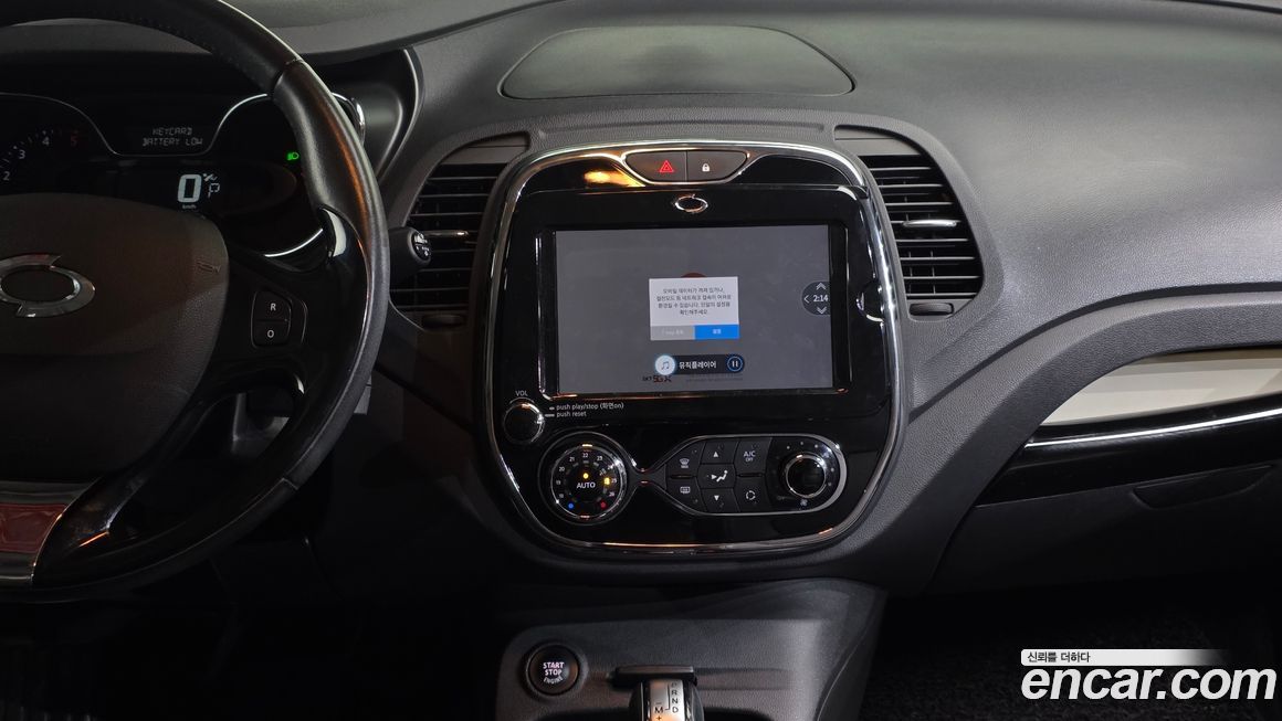 Renault-KoreaSamsung QM3 2017