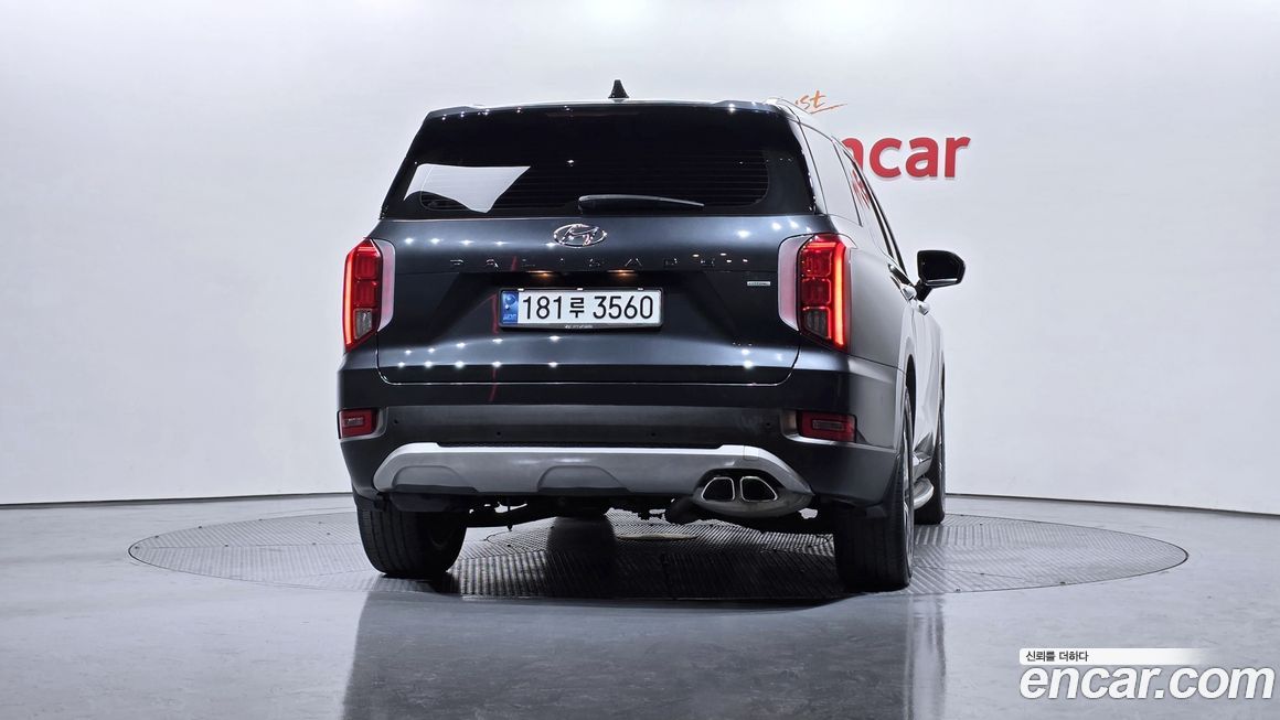 Hyundai Palisade 2019