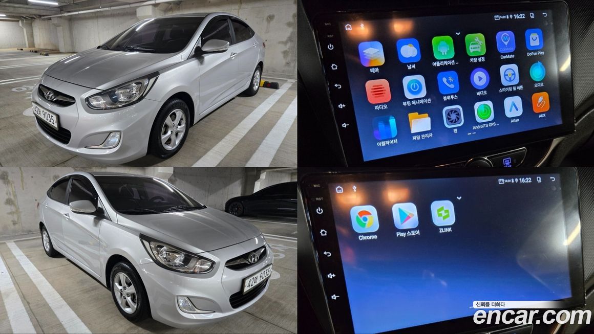 Hyundai Accent 2013