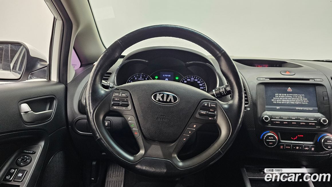 Kia K3 2015