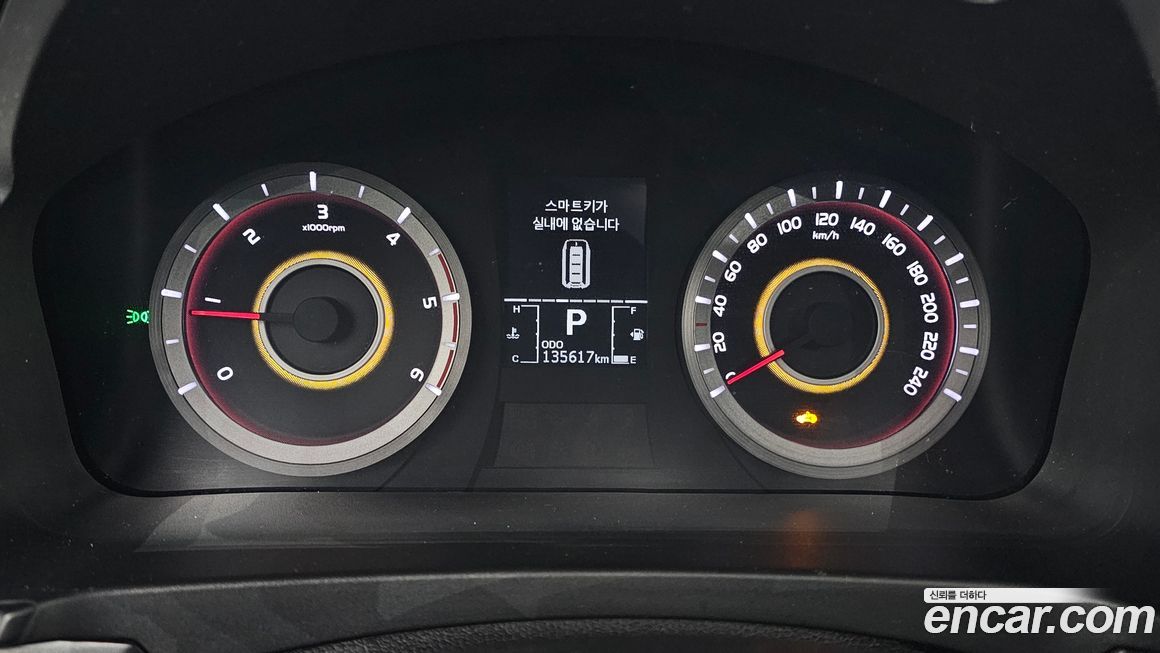 KG_Mobility_Ssangyong KORANDO 2016