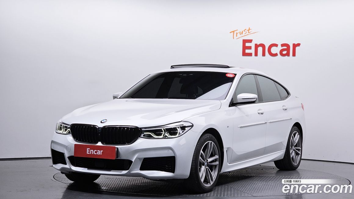 BMW Gran Turismo 2020