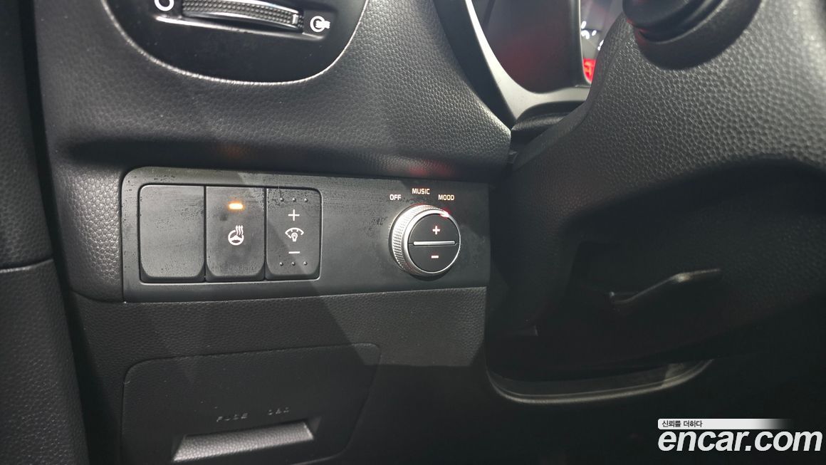 Kia Soul 2014