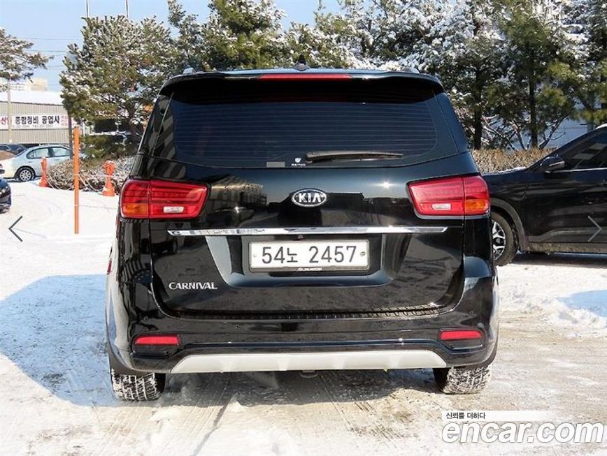 Kia Canival 2019