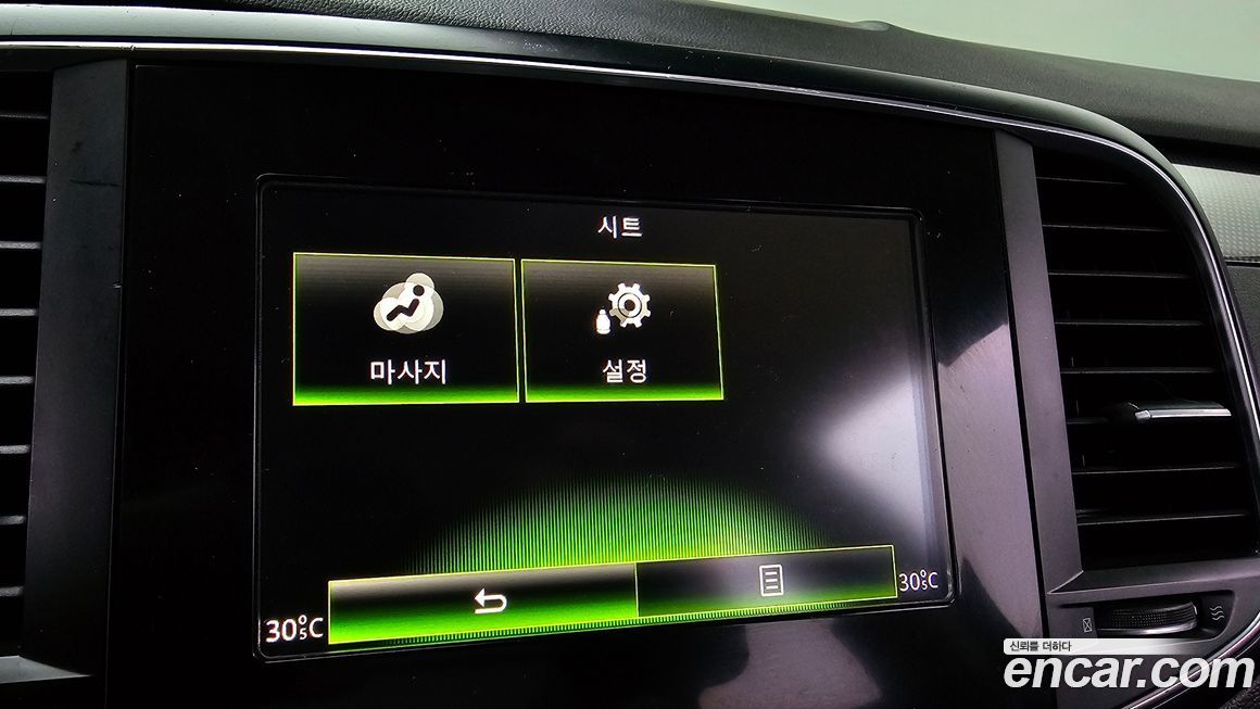 Renault-KoreaSamsung SM6 2019