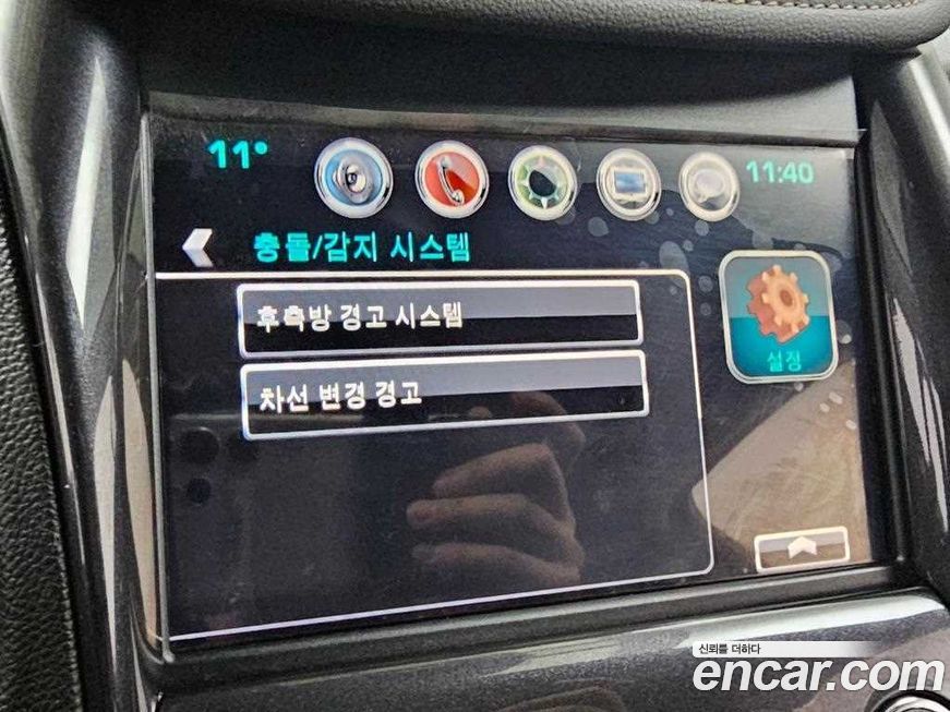 ChevroletGMDaewoo Impala 2016