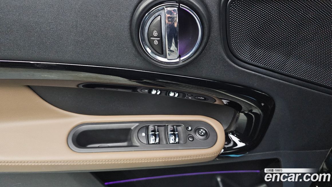 Mini Countryman 2020