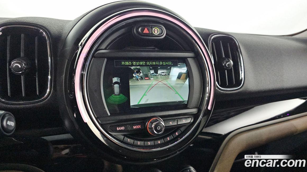 Mini Countryman 2020