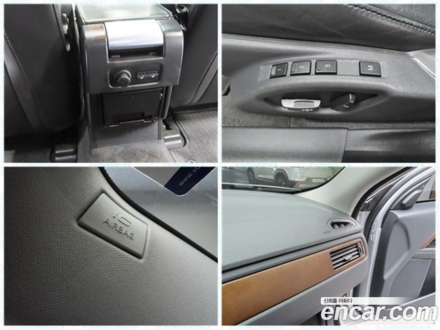 Volvo S80 2013