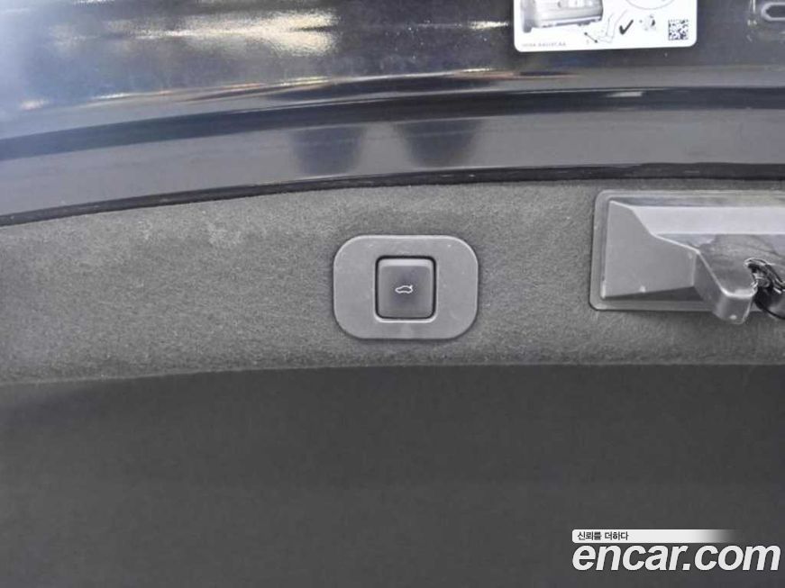 Lincoln Continental 2017