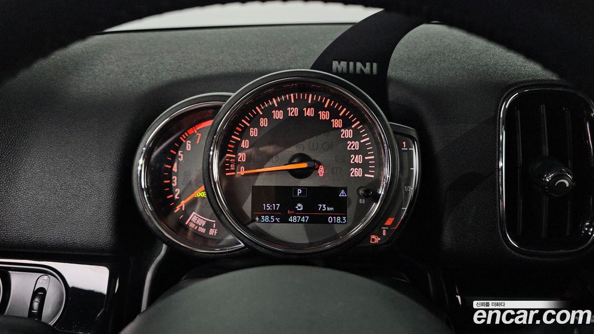 Mini Countryman 2020