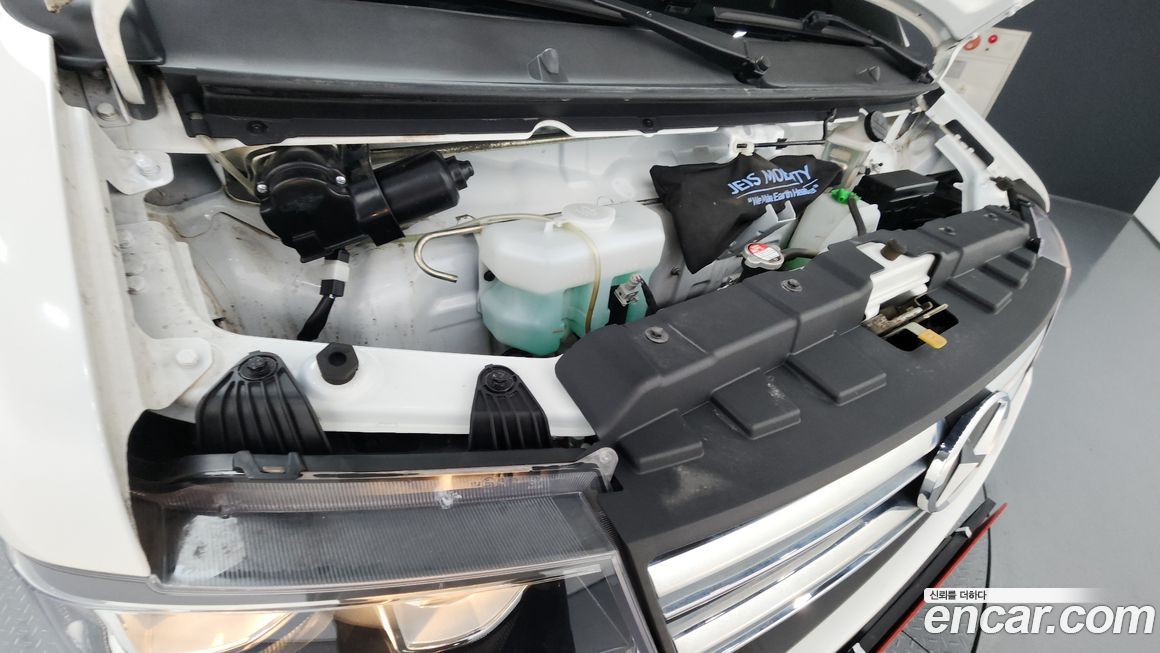 Xin yuan ET Van 2023