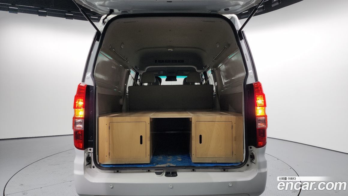 Xin yuan ET Van 2023