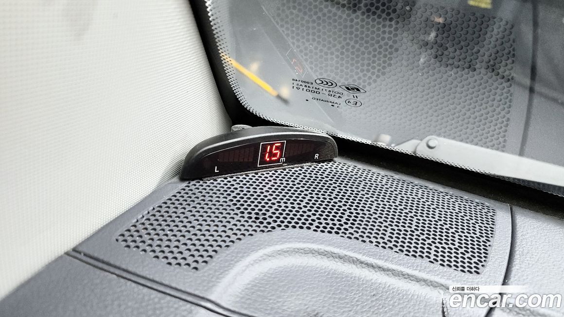 Xin yuan ET Van 2023