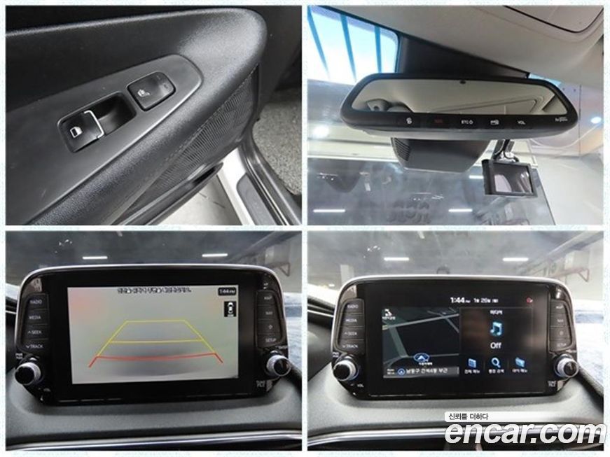 Hyundai Santafe 2019