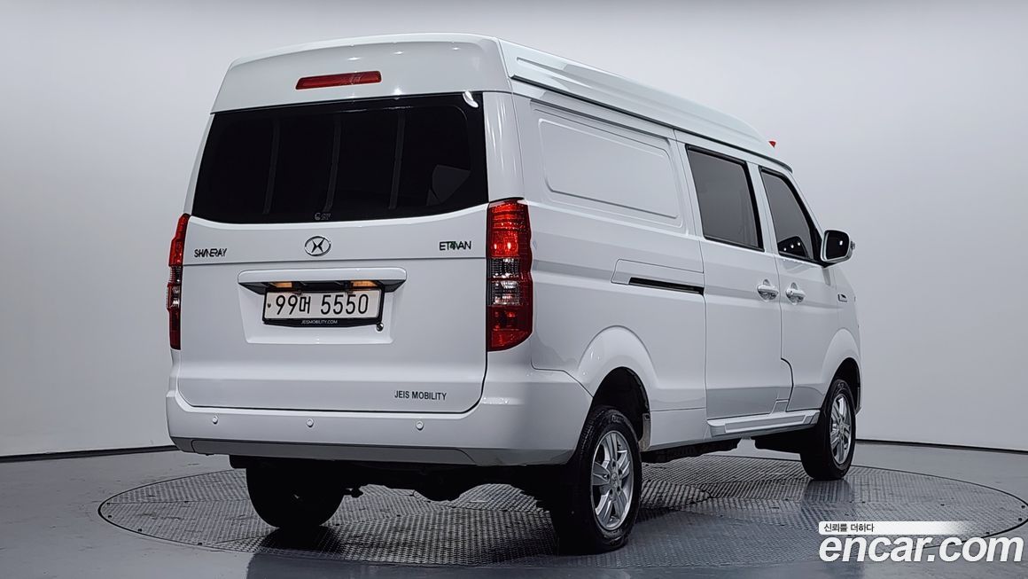 Xin yuan ET Van 2023