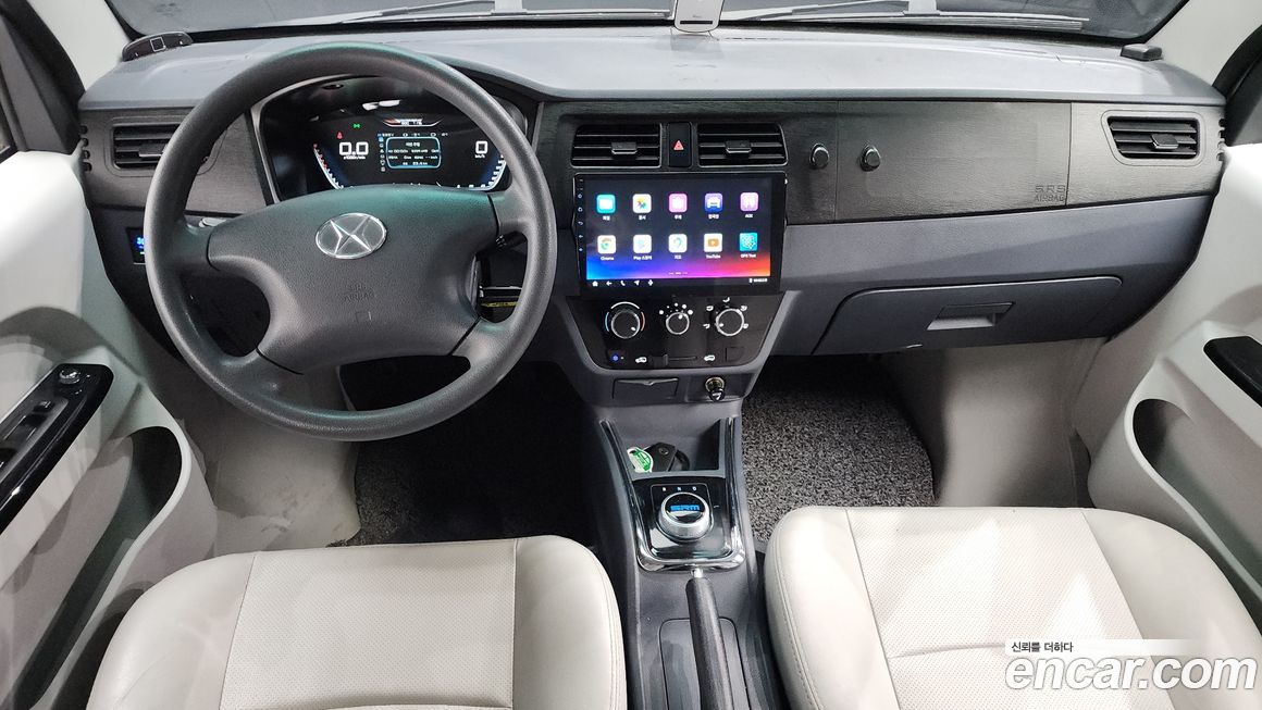 Xin yuan ET Van 2023