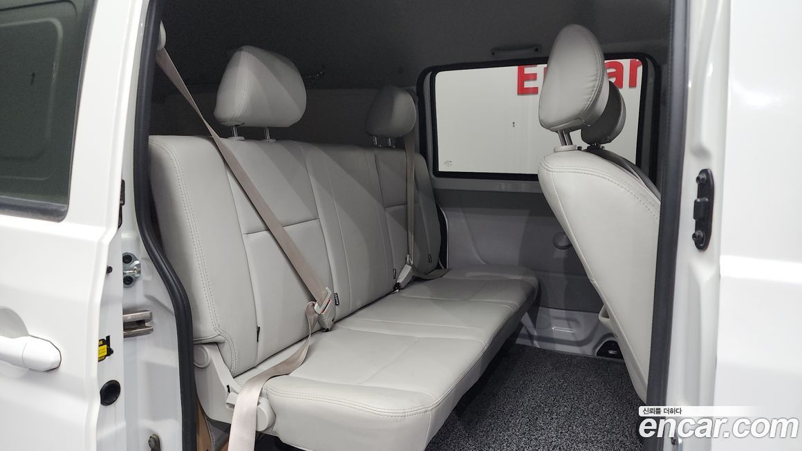 Xin yuan ET Van 2023