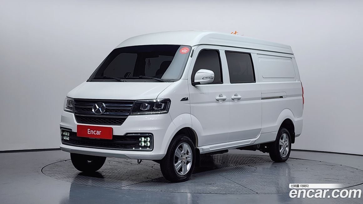 Xin yuan ET Van 2023