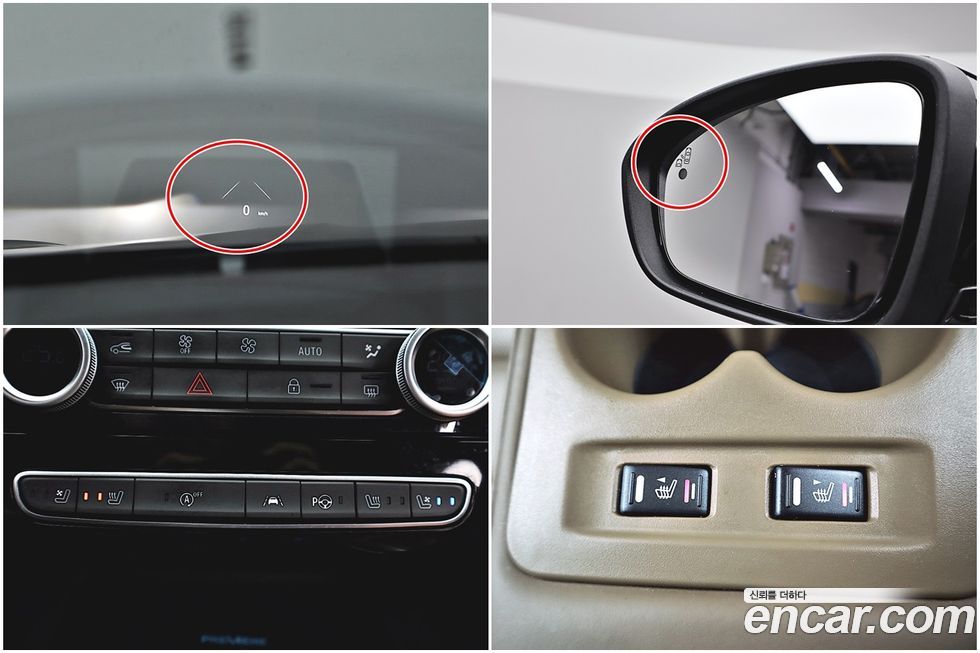 Renault-KoreaSamsung SM6 2021