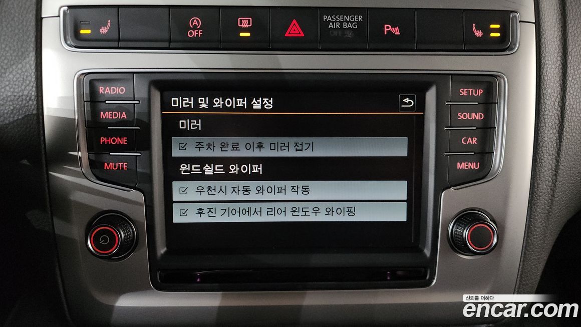 Volkswagen Polo 2015