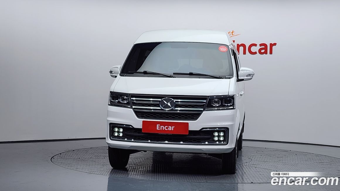 Xin yuan ET Van 2023