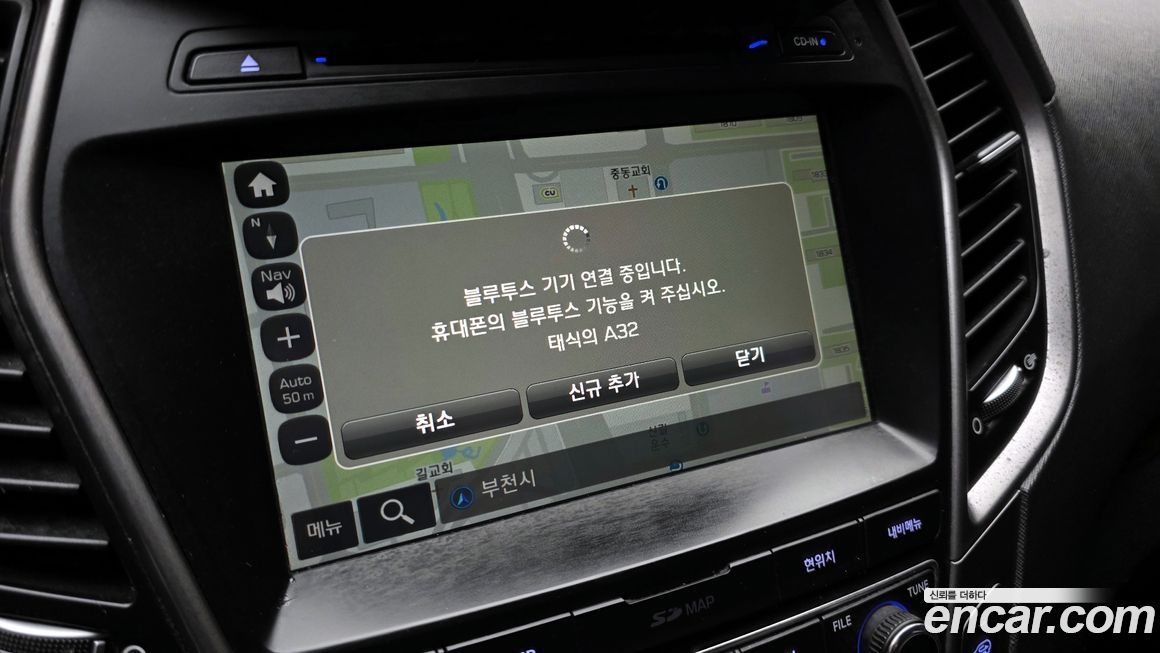 Hyundai Santafe 2018