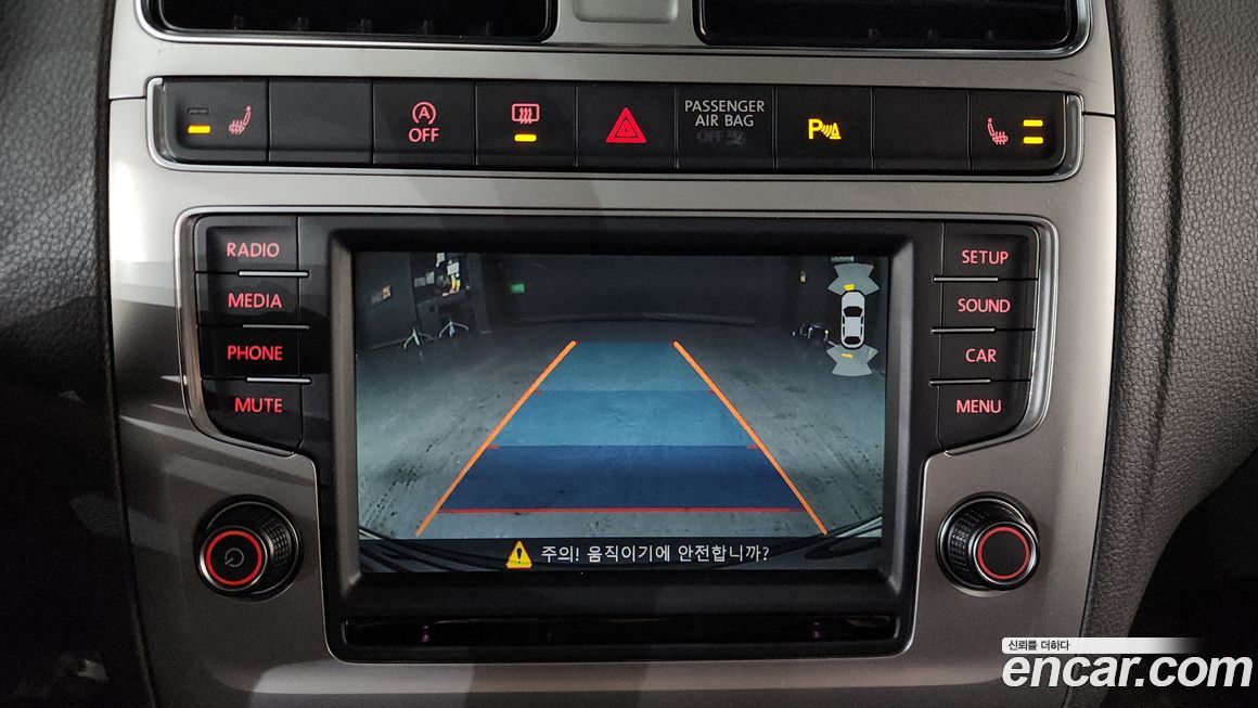 Volkswagen Polo 2015