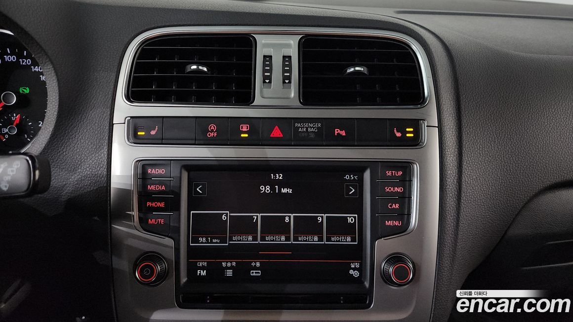 Volkswagen Polo 2015