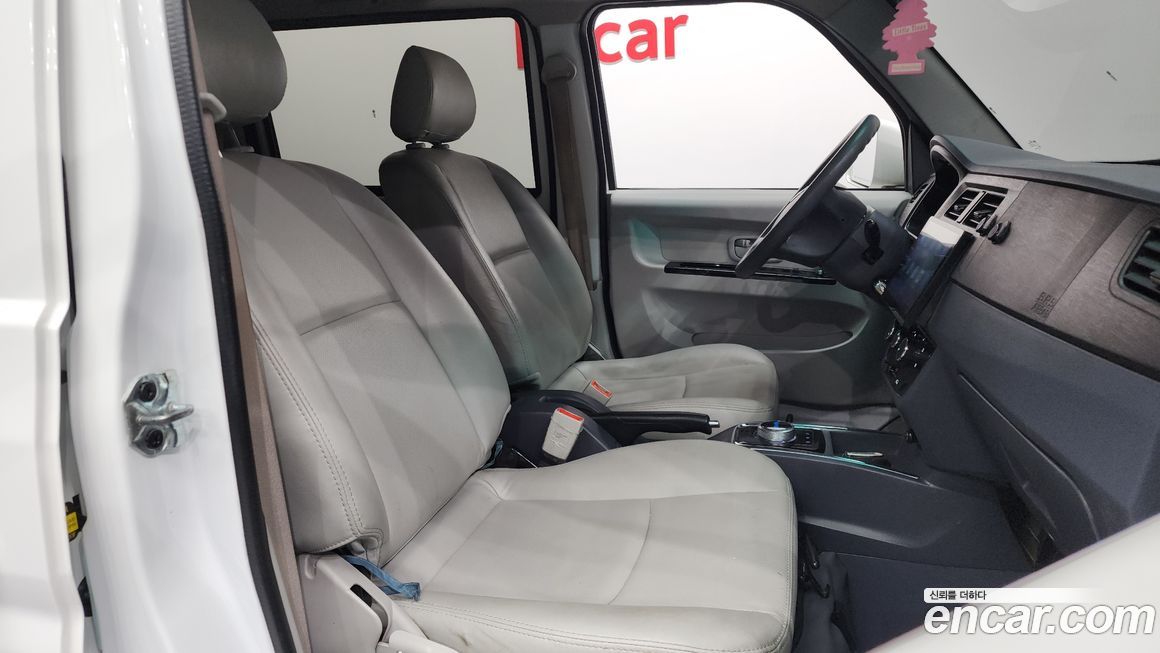 Xin yuan ET Van 2023