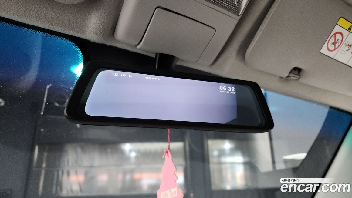 Xin yuan ET Van 2023