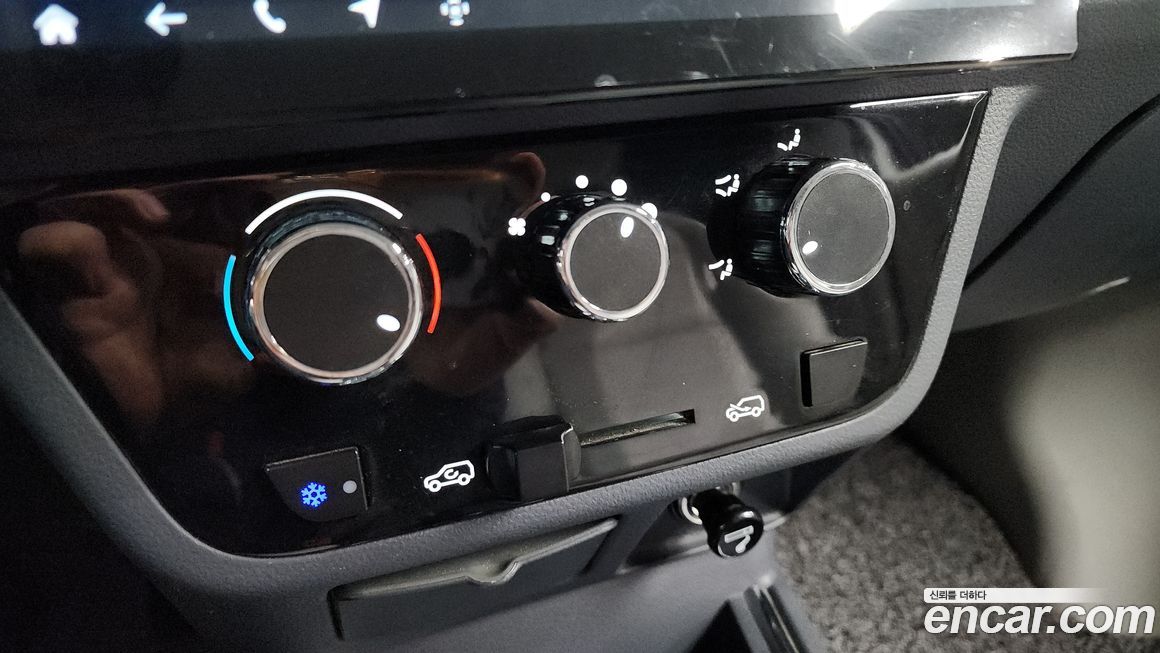 Xin yuan ET Van 2023