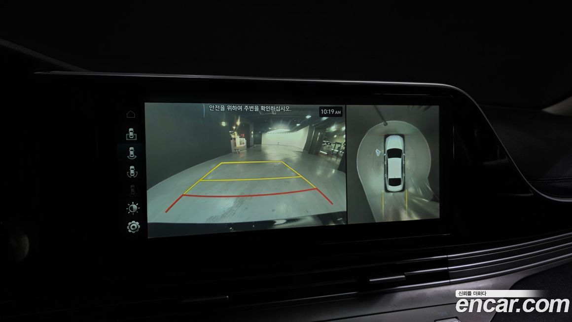 Hyundai Grandeur 2021