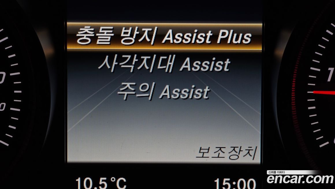 Mercedes-Benz GLC-Class 2016