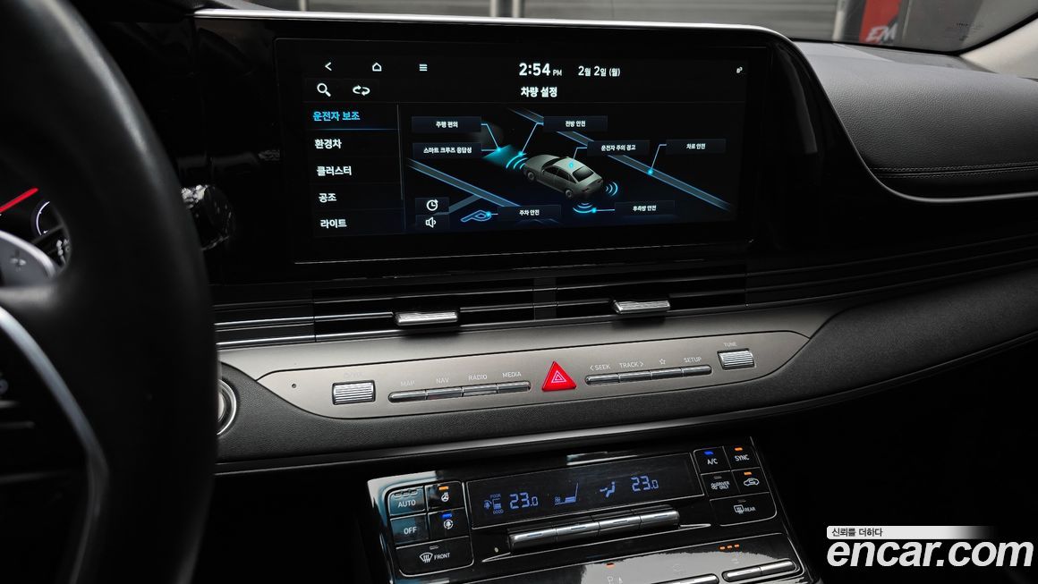 Hyundai Grandeur 2020