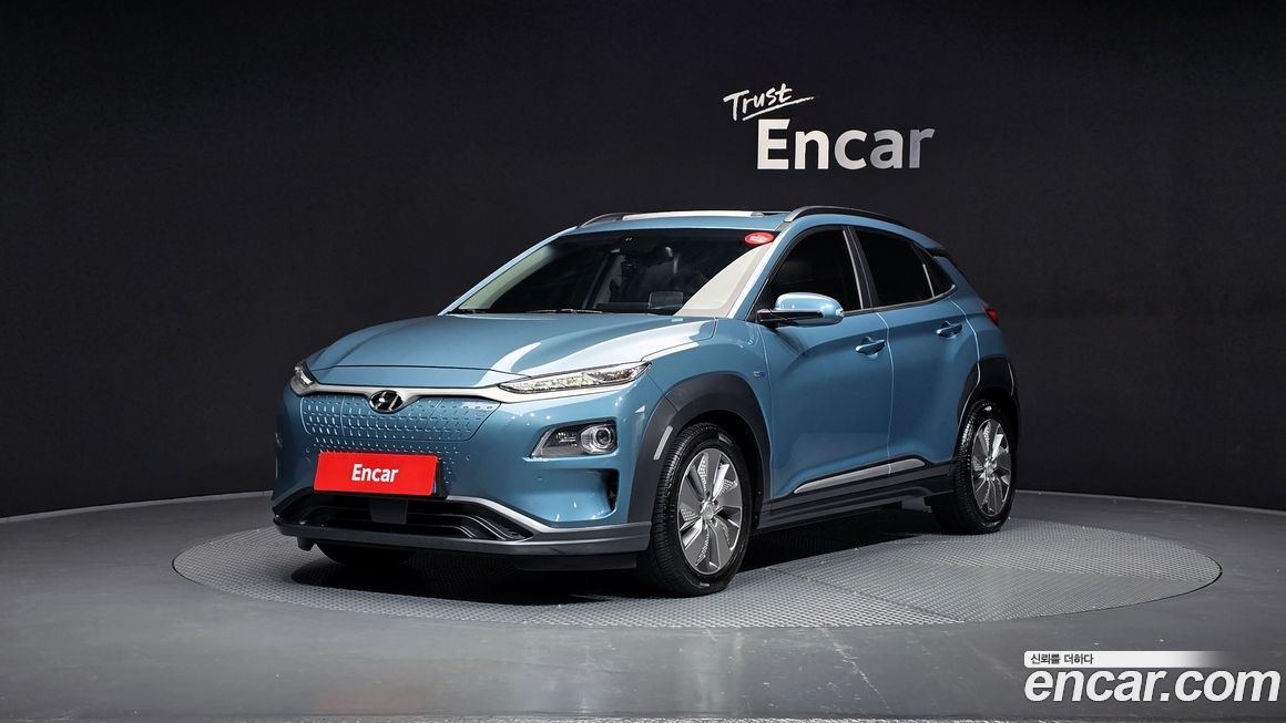 Hyundai Kona 2020