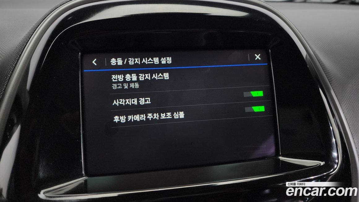 ChevroletGMDaewoo Spark 2020