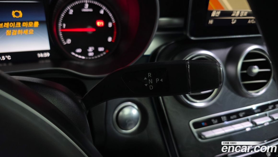 Mercedes-Benz GLC-Class 2016