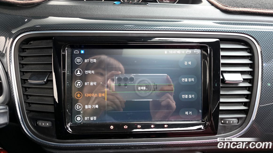 Volkswagen Beatle 2014