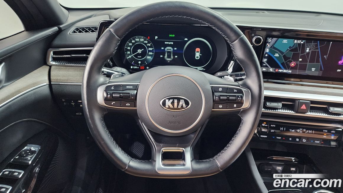 Kia K5 2020