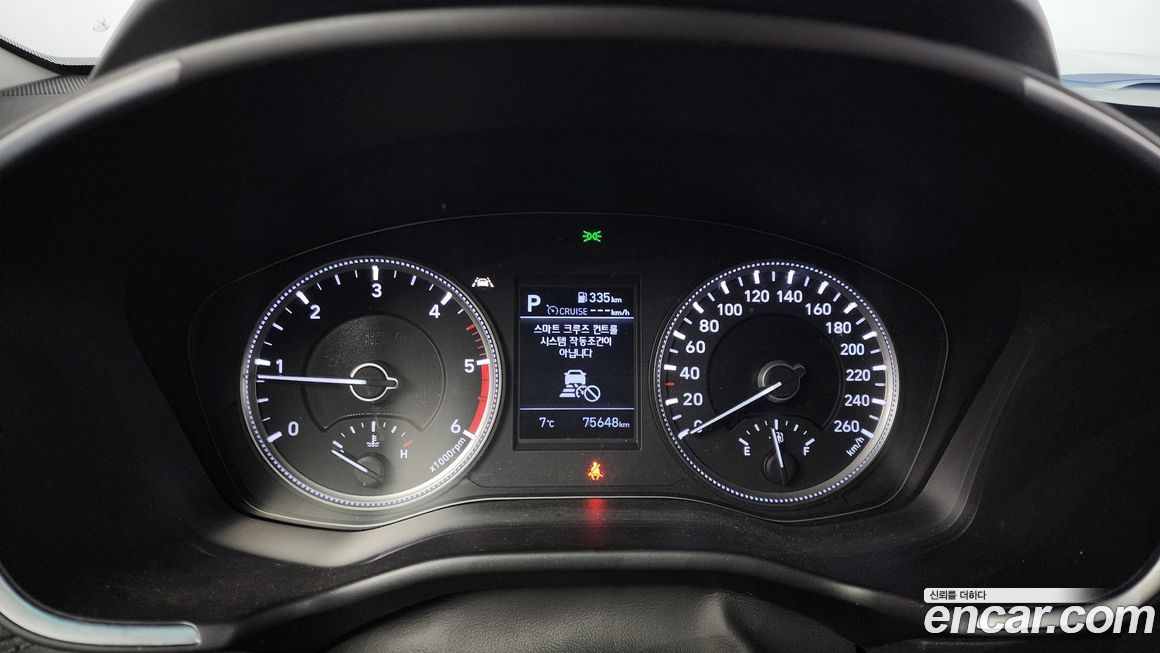 Hyundai Santafe 2020