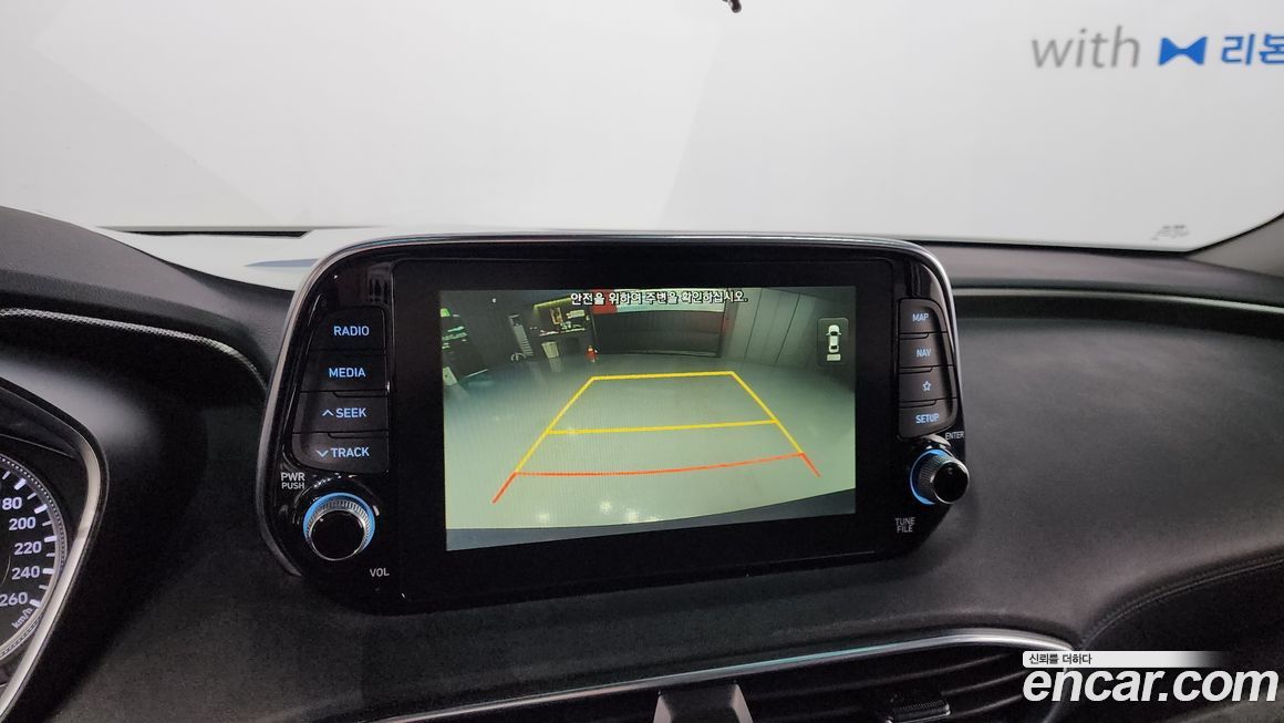 Hyundai Santafe 2020