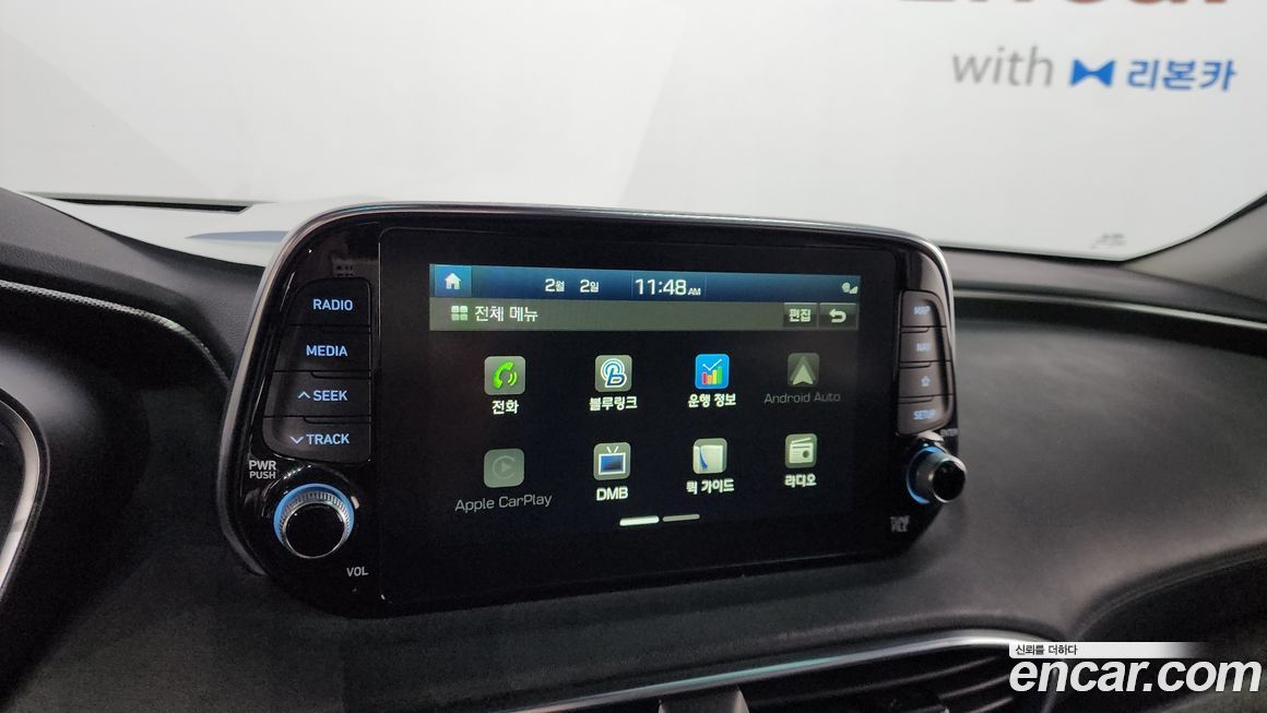 Hyundai Santafe 2020